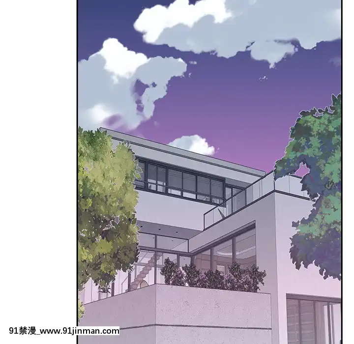 我的專屬管家24話[triada 18禁]