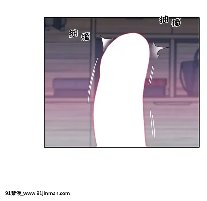 我的專屬管家24話[triada 18禁]