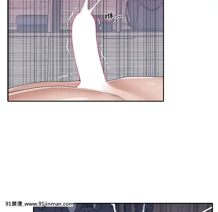我的專屬管家24話[triada 18禁]