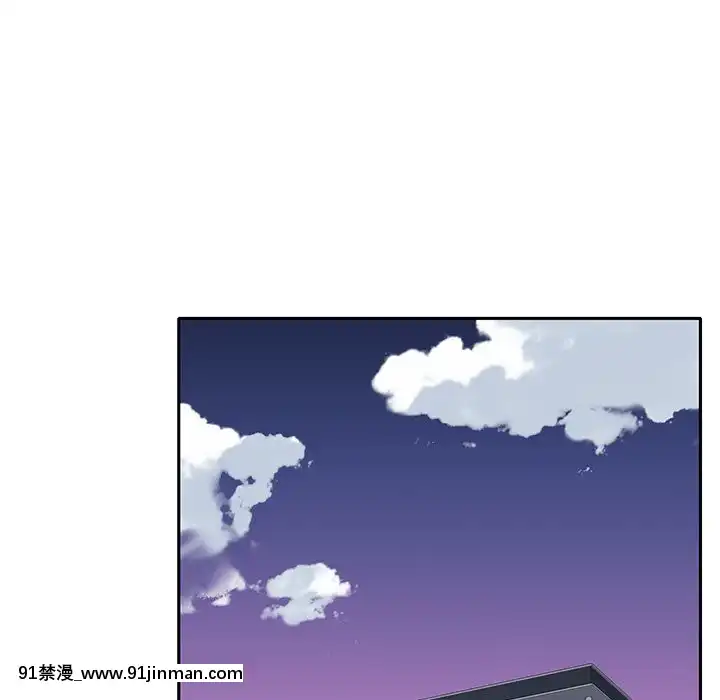 我的專屬管家24話[triada 18禁]
