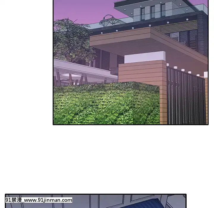 我的專屬管家24話[triada 18禁]