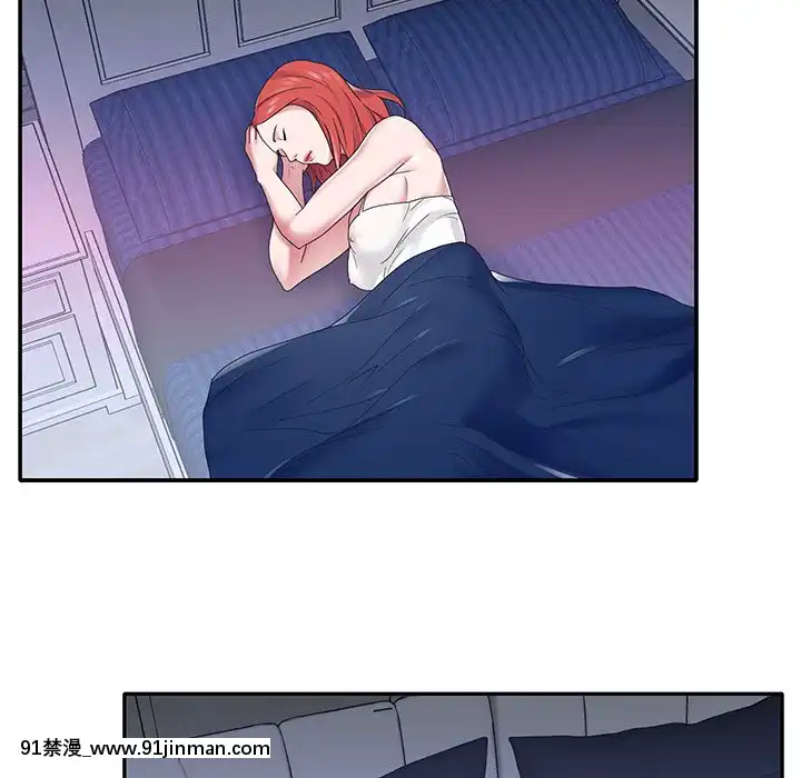 我的專屬管家24話[triada 18禁]