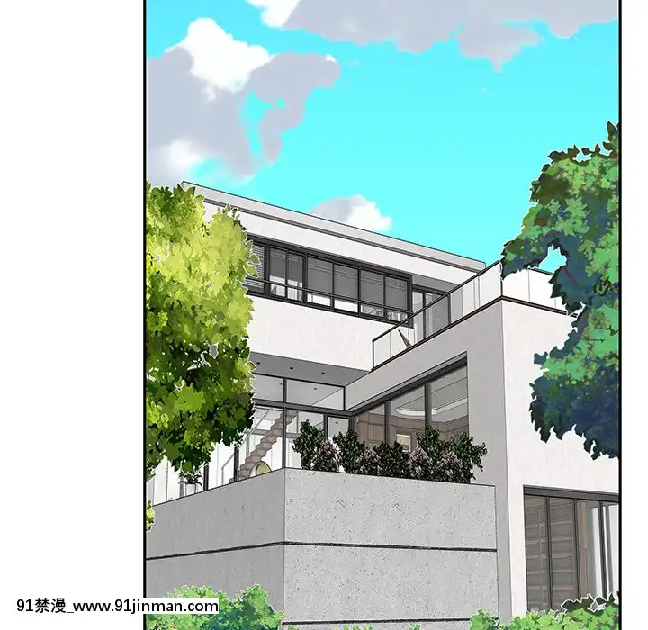 我的專屬管家24話[triada 18禁]