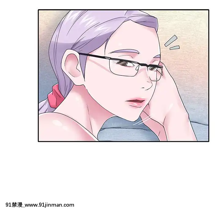 我的專屬管家24話[triada 18禁]