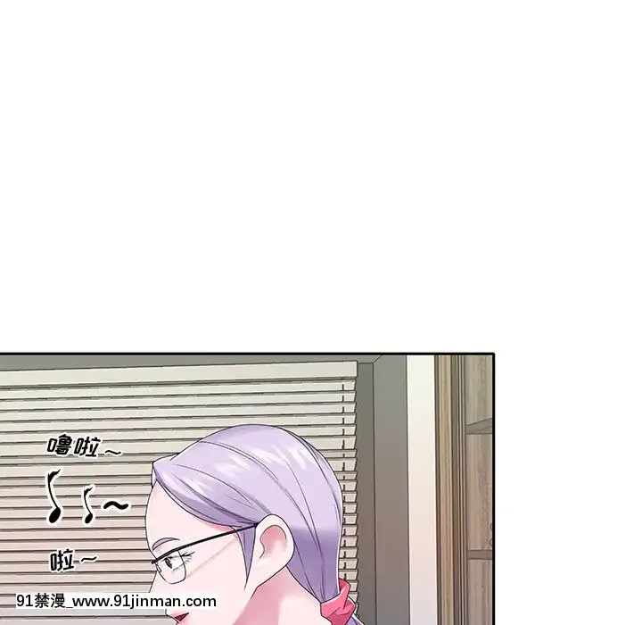 我的專屬管家24話[triada 18禁]