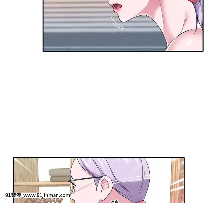 我的專屬管家24話[triada 18禁]