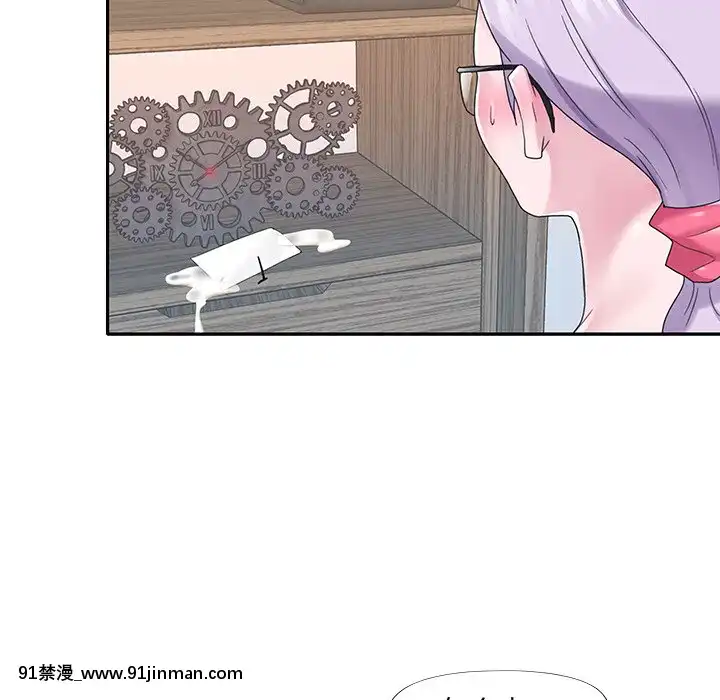 我的專屬管家24話[triada 18禁]