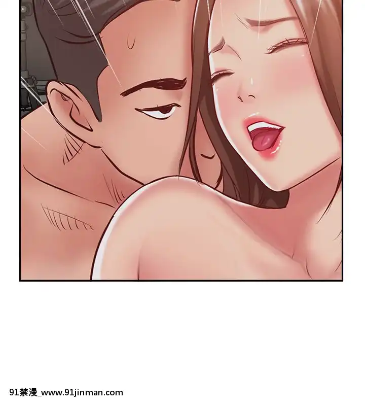 完美新伴侶49話[gaia 14 18h rose 2017]