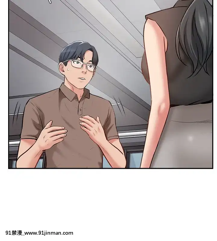 完美新伴侶49話[gaia 14 18h rose 2017]