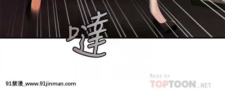 醫美奇雞23話[apk av 18禁 a片]