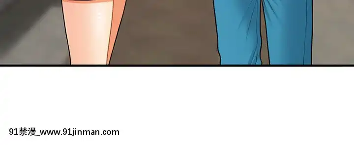 醫美奇雞23話[apk av 18禁 a片]