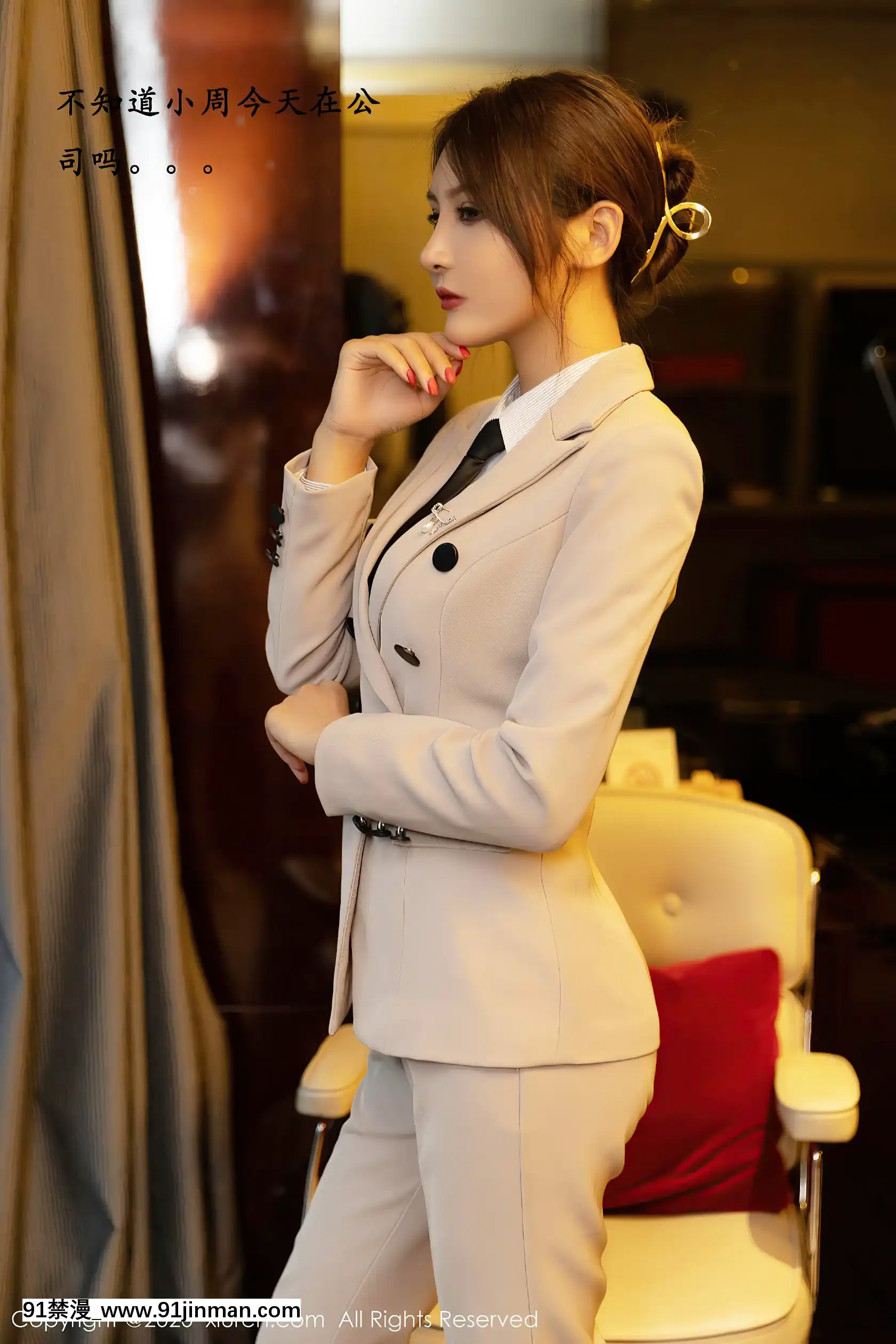 XIURENNo.2857-ZhouYuxi(周於希Sandy)&Emily顧奈奈醬[1 hanson place apt 18h]