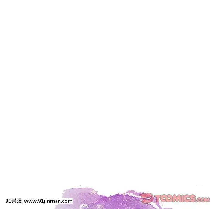 致命的妳1-32話[18h amor falso caruaru]