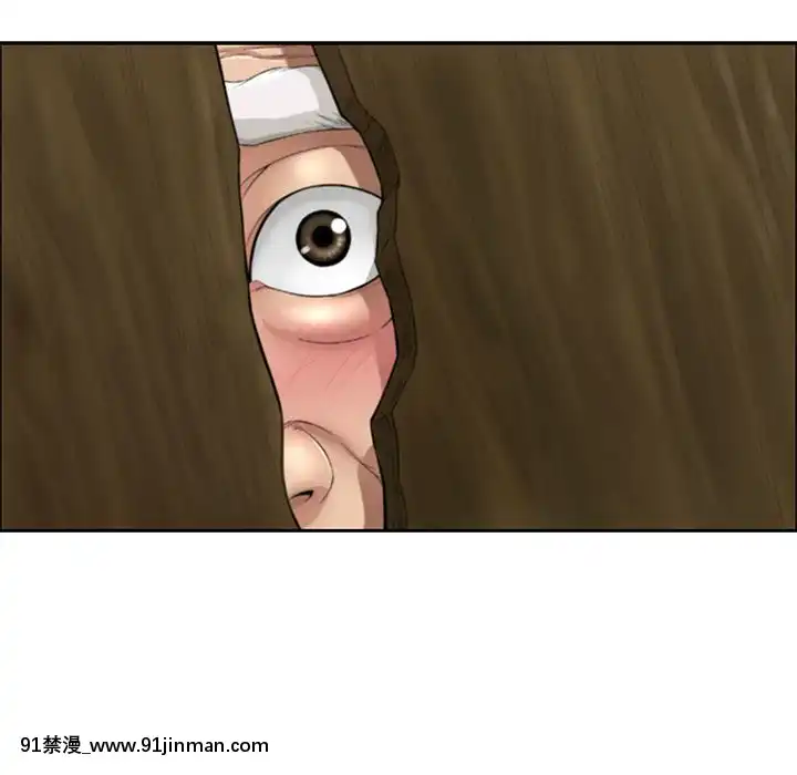 致命的妳1-32話[18h amor falso caruaru]
