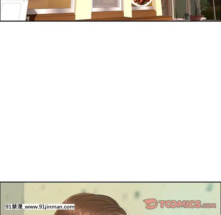 致命的妳1-32話[18h amor falso caruaru]