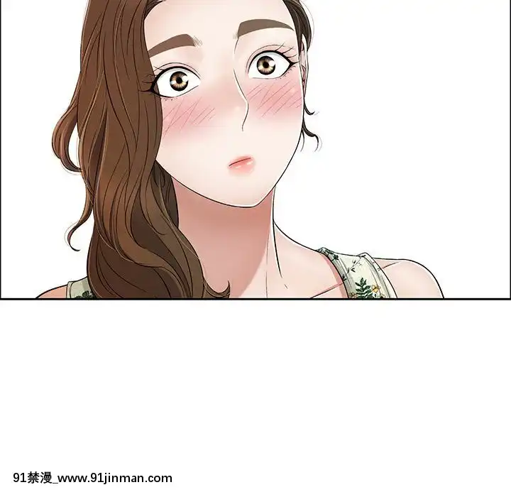 致命的妳1-32話[18h amor falso caruaru]