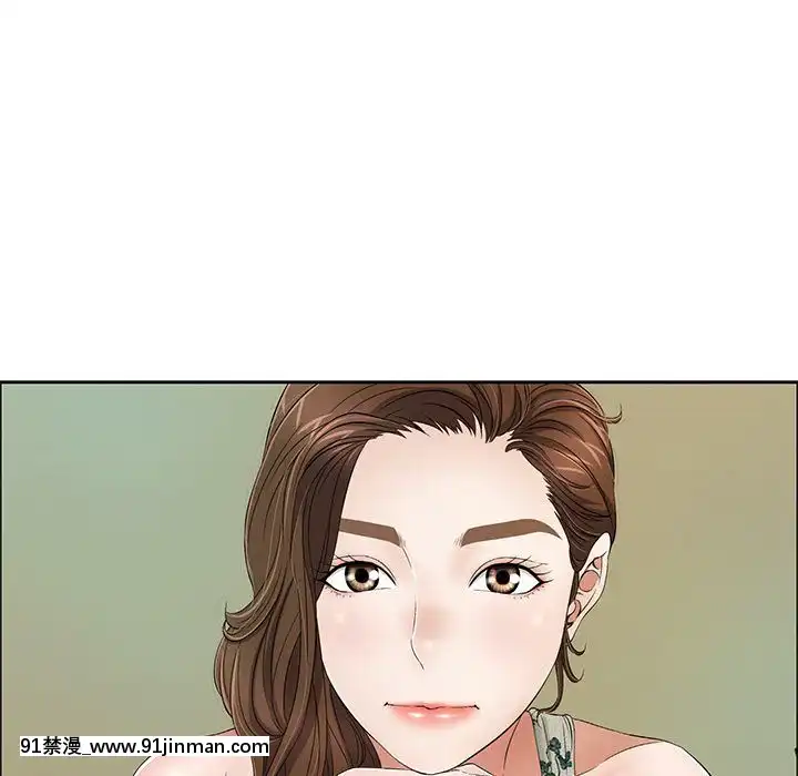 致命的妳1-32話[18h amor falso caruaru]