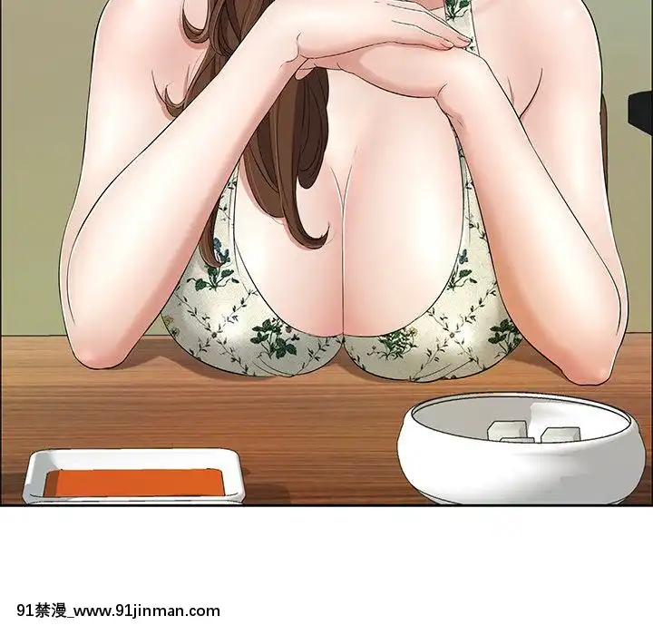 致命的妳1-32話[18h amor falso caruaru]