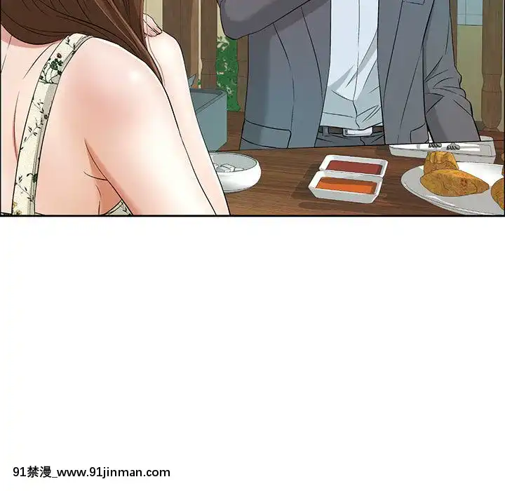 致命的妳1-32話[18h amor falso caruaru]