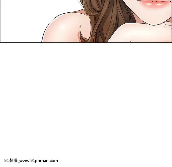 致命的妳1-32話[18h amor falso caruaru]