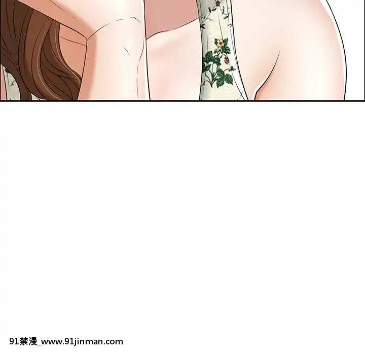 致命的妳1-32話[18h amor falso caruaru]