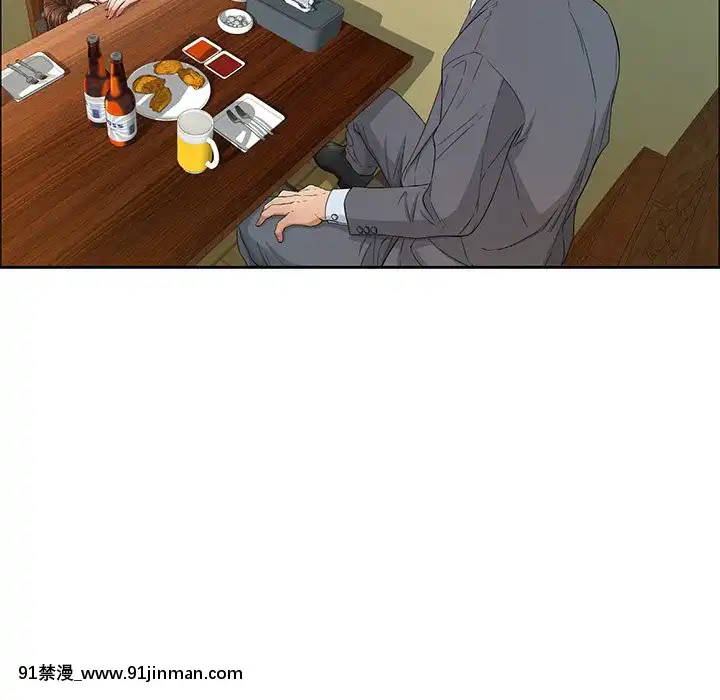 致命的妳1-32話[18h amor falso caruaru]