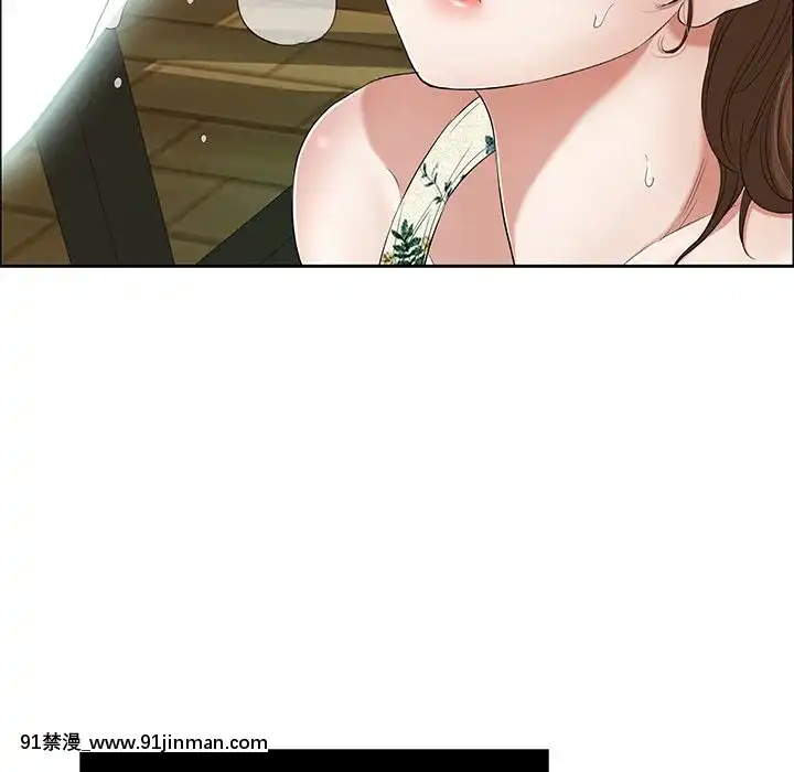 致命的妳1-32話[18h amor falso caruaru]