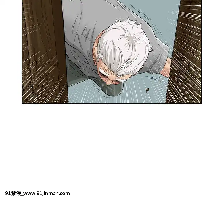 致命的妳1-32話[18h amor falso caruaru]