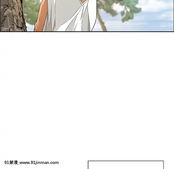 致命的妳1-32話[18h amor falso caruaru]