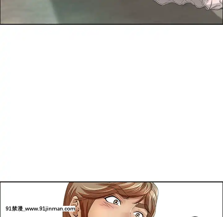 致命的妳1-32話[18h amor falso caruaru]