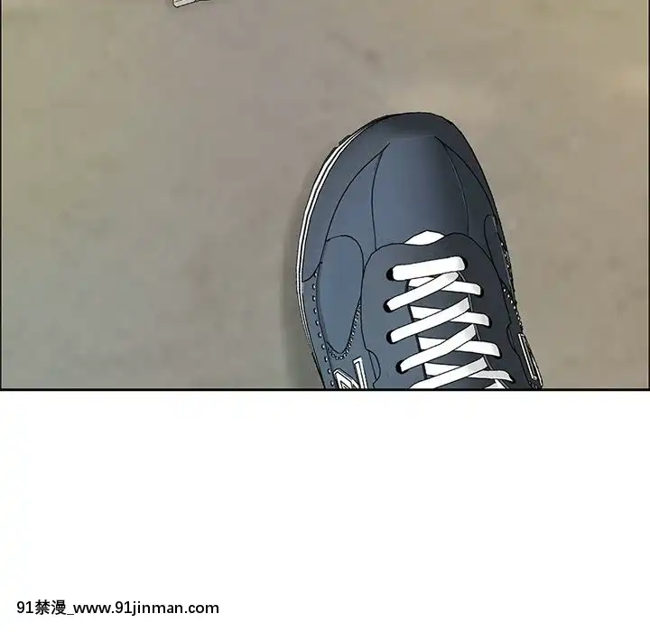 致命的妳1-32話[18h amor falso caruaru]