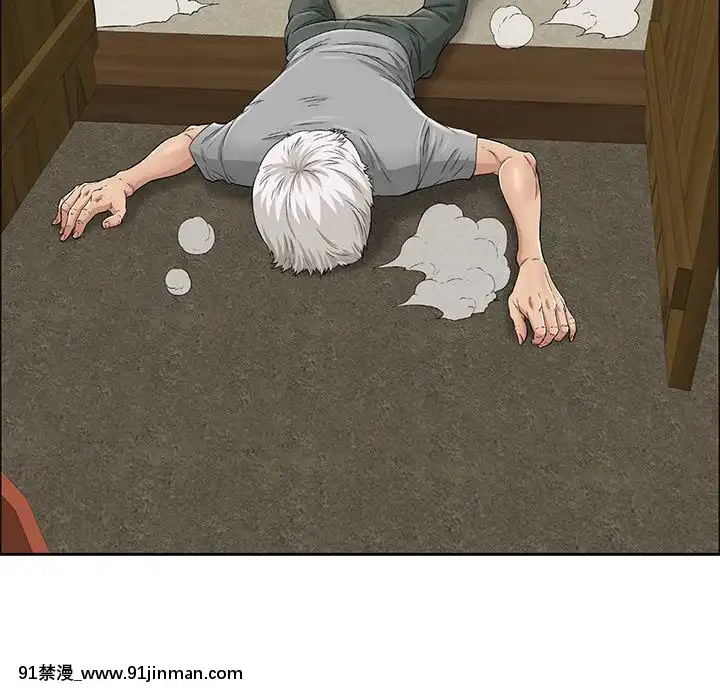致命的妳1-32話[18h amor falso caruaru]