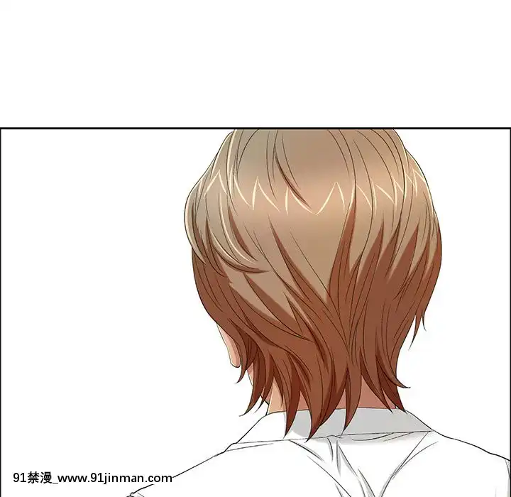 致命的妳1-32話[18h amor falso caruaru]