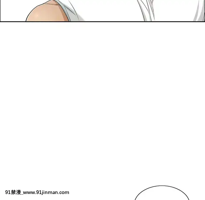 致命的妳1-32話[18h amor falso caruaru]
