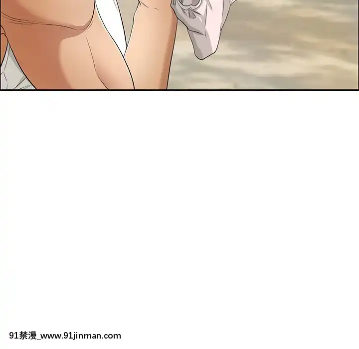致命的妳1-32話[18h amor falso caruaru]