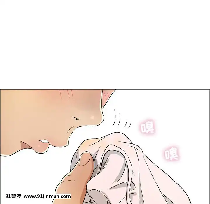 致命的妳1-32話[18h amor falso caruaru]