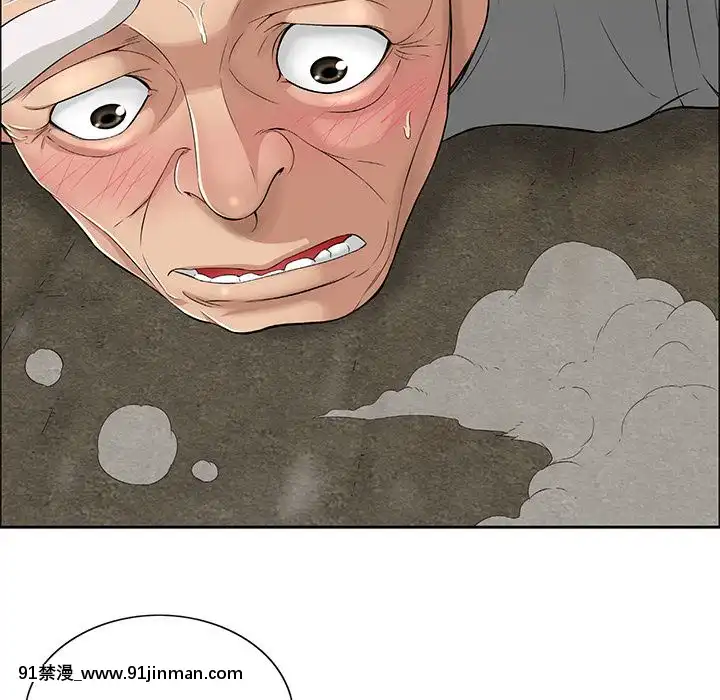 致命的妳1-32話[18h amor falso caruaru]