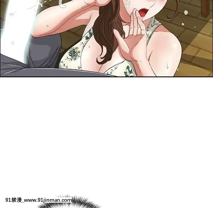 致命的妳1-32話[18h amor falso caruaru]