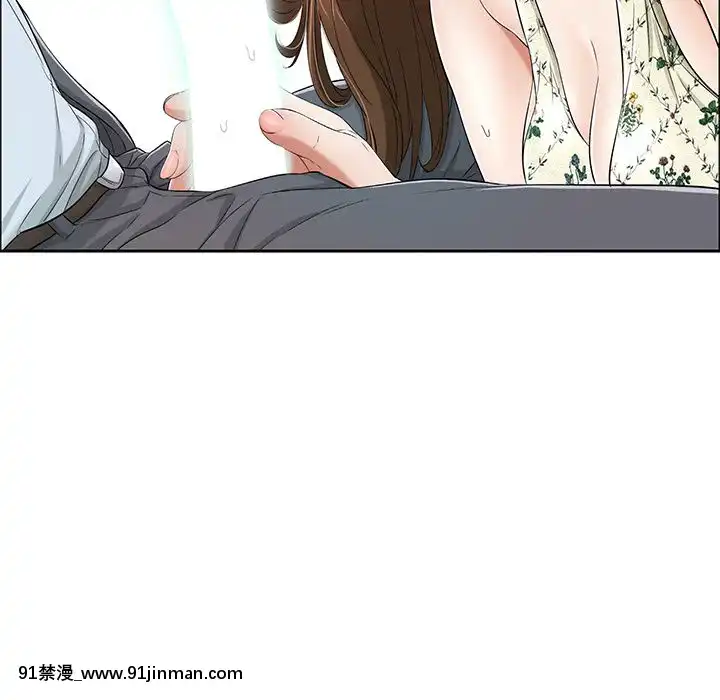 致命的妳1-32話[18h amor falso caruaru]