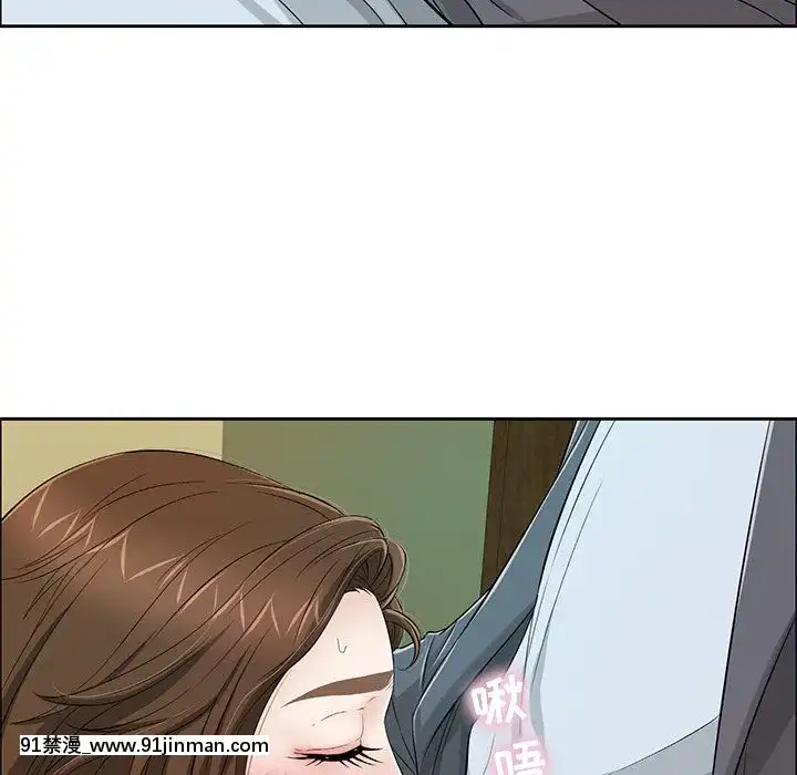 致命的妳1-32話[18h amor falso caruaru]