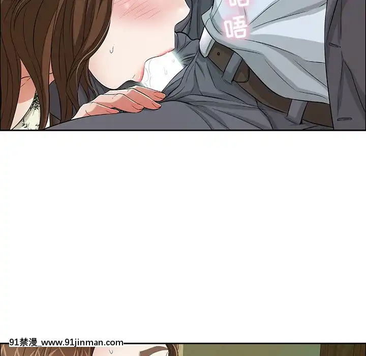 致命的妳1-32話[18h amor falso caruaru]