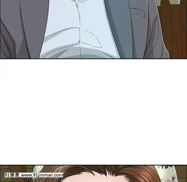 致命的妳1-32話[18h amor falso caruaru]