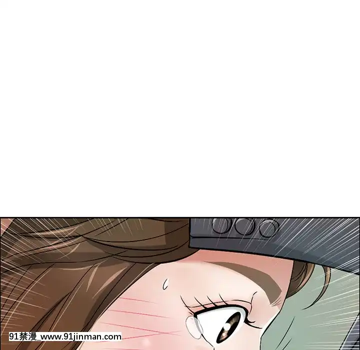 致命的妳1-32話[18h amor falso caruaru]