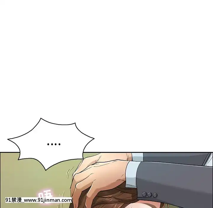 致命的妳1-32話[18h amor falso caruaru]