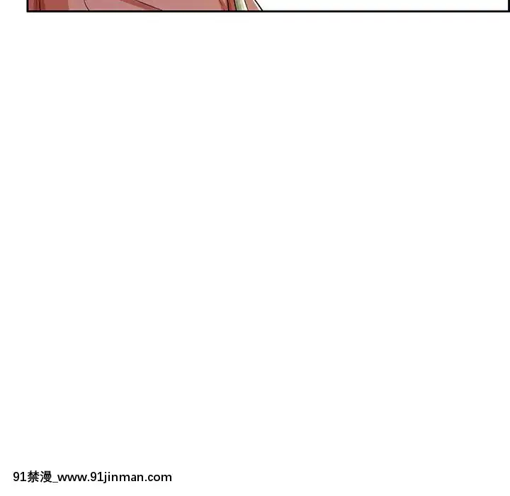 致命的妳1-32話[18h amor falso caruaru]