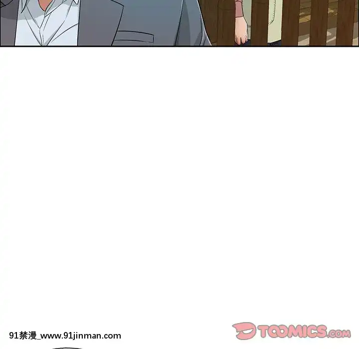 致命的妳1-32話[18h amor falso caruaru]