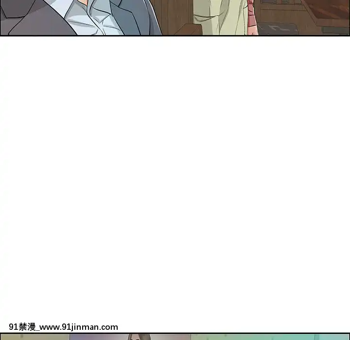 致命的妳1-32話[18h amor falso caruaru]