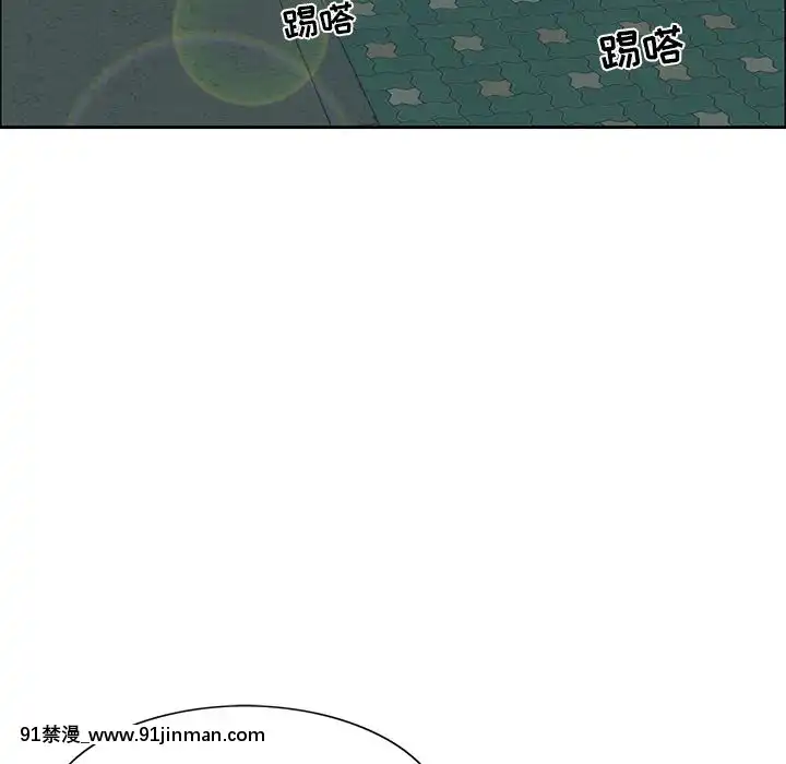 致命的妳1-32話[18h amor falso caruaru]