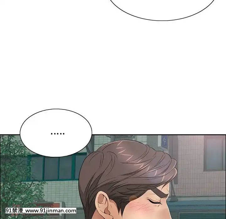致命的妳1-32話[18h amor falso caruaru]