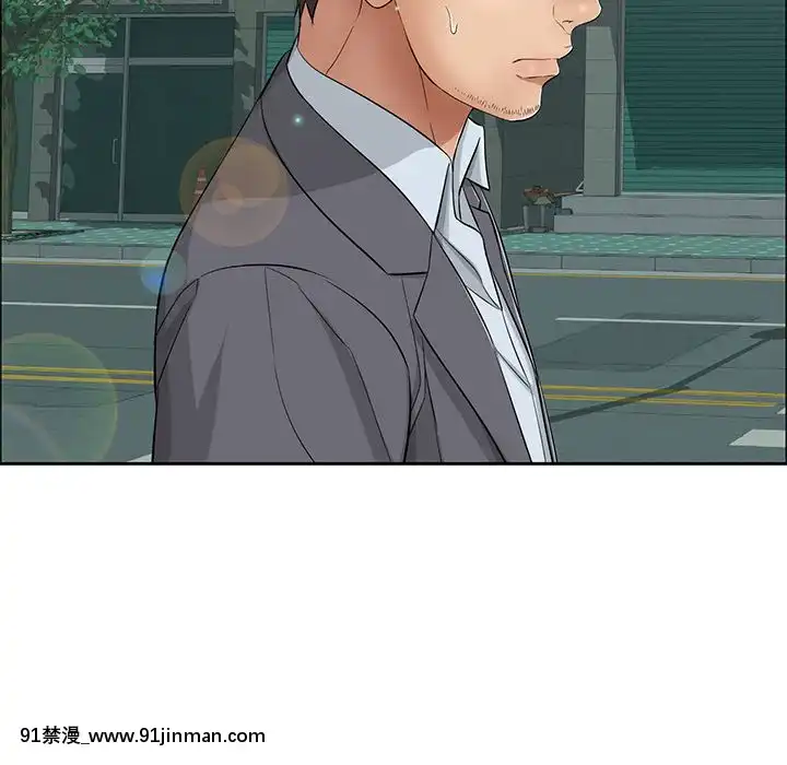 致命的妳1-32話[18h amor falso caruaru]